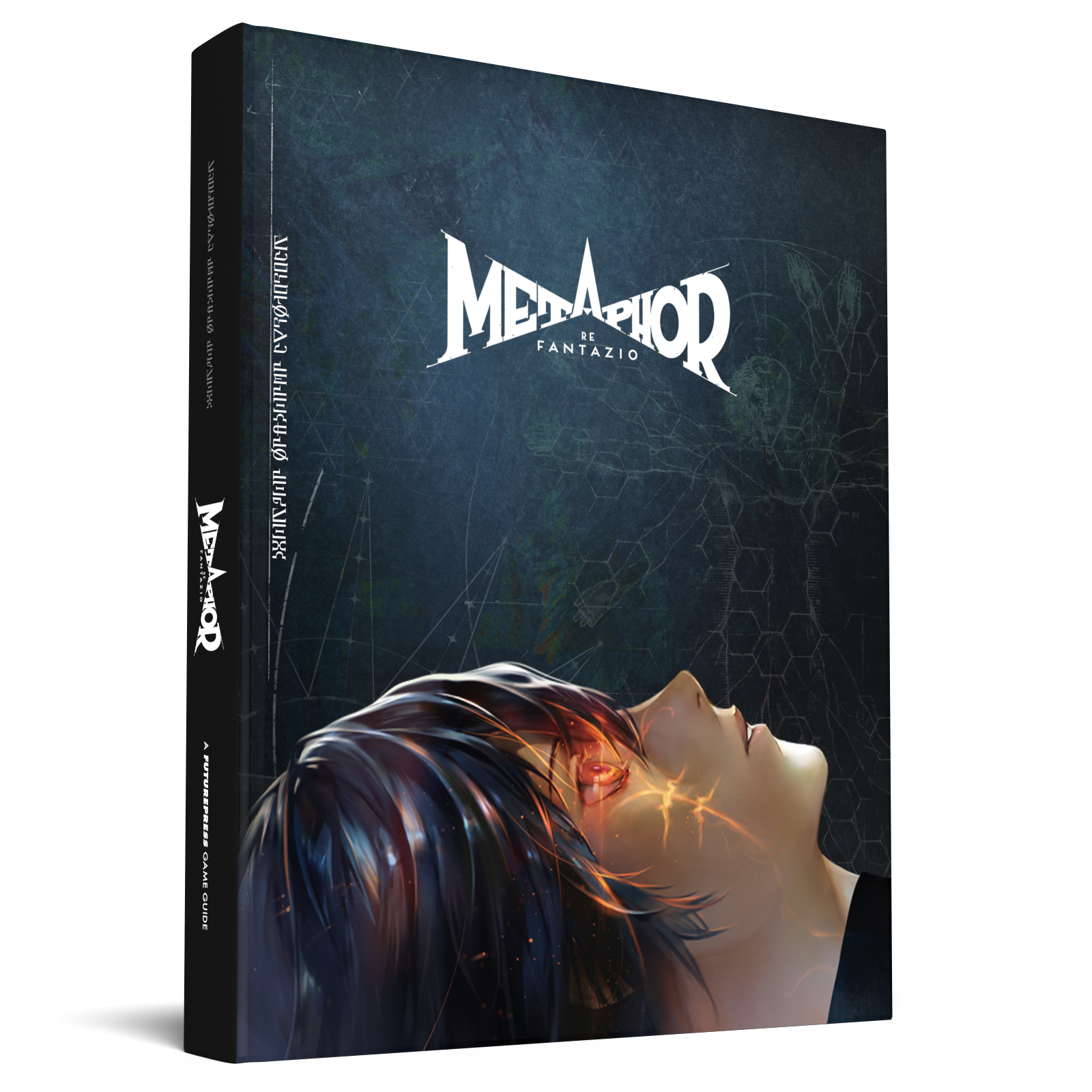 Metaphor: ReFantazio