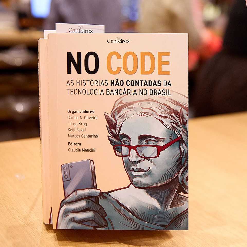 No Code